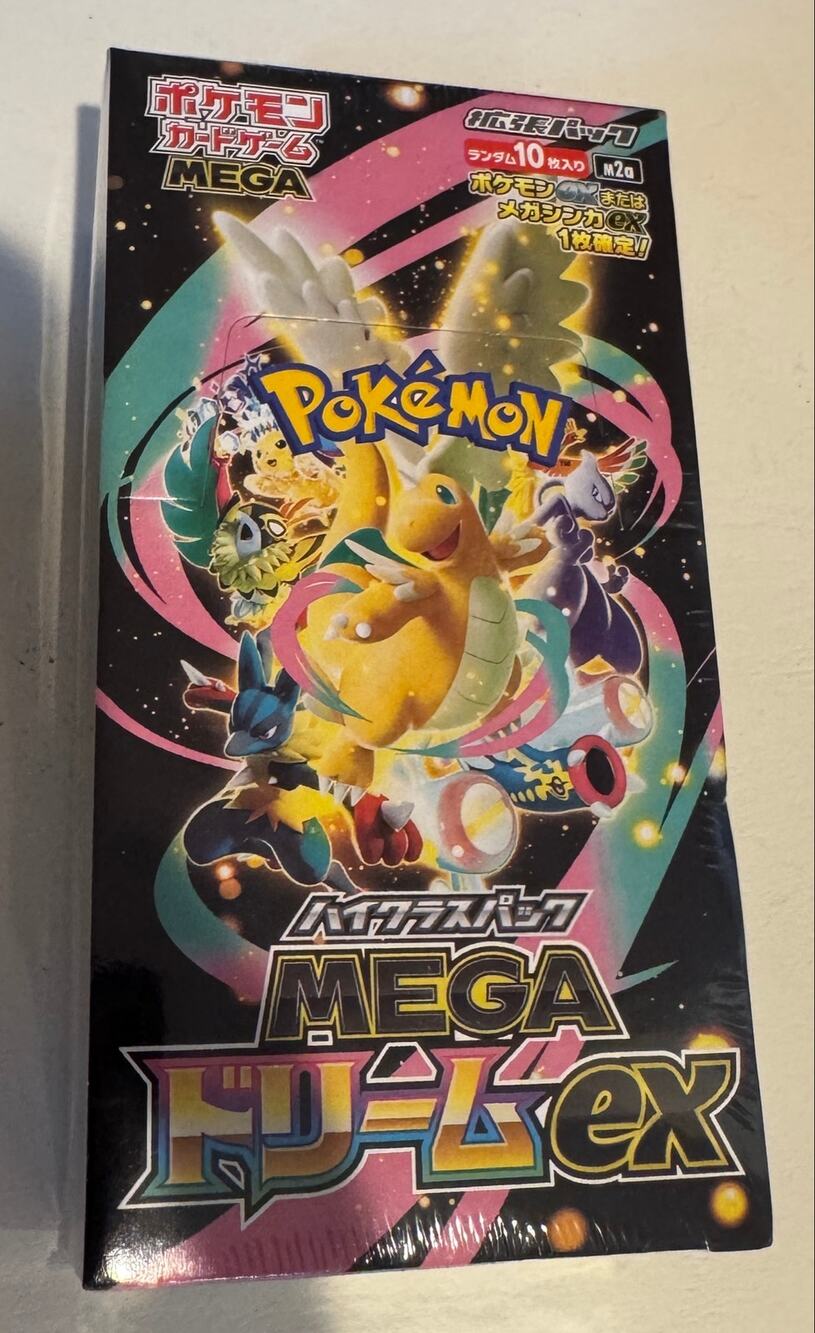 2026 Pokemon Japanese M5 Mega Abyss Eye Booster Box Sealed Factory Shrink Wrap